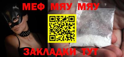 дистиллят марихуана Ярославль