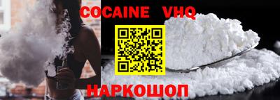 дистиллят марихуана Ярославль