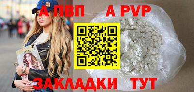 дистиллят марихуана Ярославль