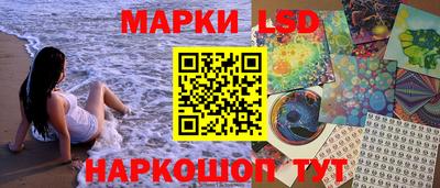 COCAINE Ярцево