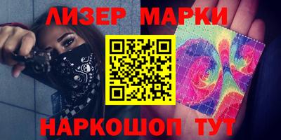 дистиллят марихуана Ярославль