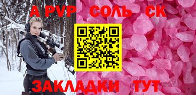 дистиллят марихуана Ярославль