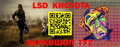 дистиллят марихуана Ярославль