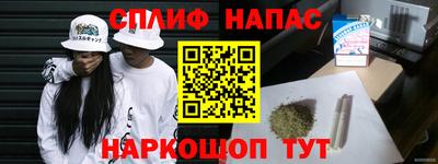 дистиллят марихуана Ярославль