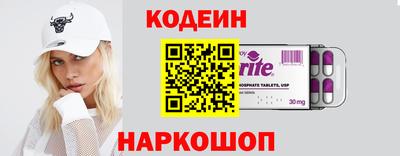дистиллят марихуана Ярославль