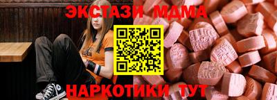 дистиллят марихуана Ярославль