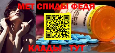 стафф Янаул