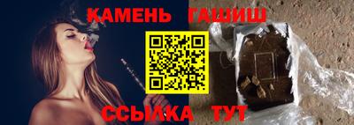 дистиллят марихуана Ярославль