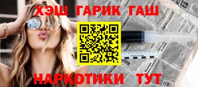 дистиллят марихуана Ярославль